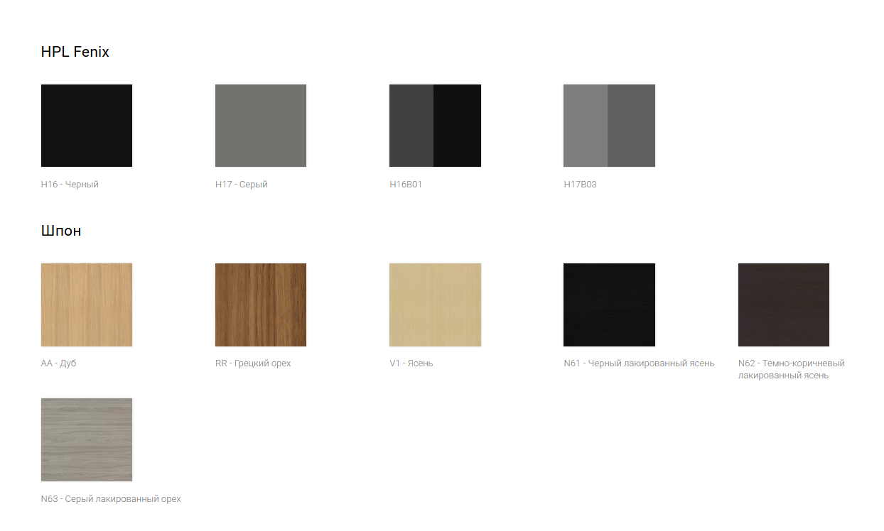 MOVE&LEAD desk, AA - Oak veneer, 1800x850